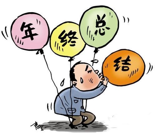 一个苦逼亚马逊运营的2019 年终总结，笑抽了！