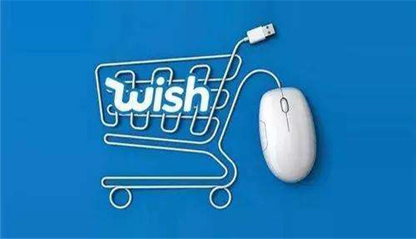 官方发布《Wish白象礼品指南》，助力消费者挑选礼品！