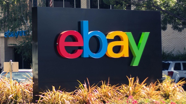 eBay卖家注意：这些即将实行的政策，与你息息相关！