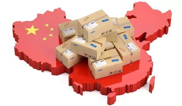 2020：制勝下一個(gè)十年 出口跨境電商全球布局加速度