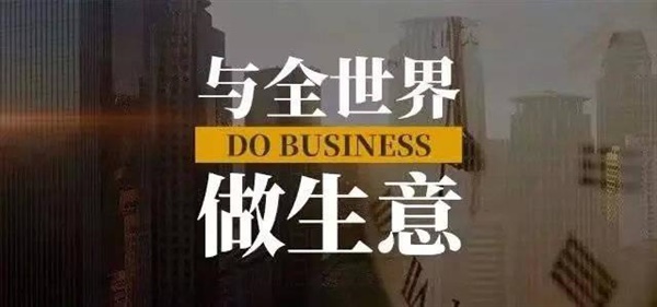 亚马逊如何抢占Buy Box黄金购物车以及其重要性