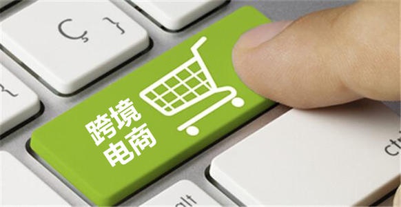 Lazada增值税怎么算？Lazada GST增值税收取详情