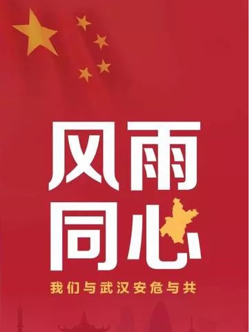 共抗疫情，平台再次放宽发货要求