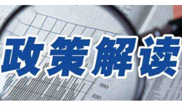 亞馬遜賣家請收藏|疫情下官方給賣家的建議和解答！