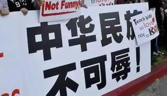 关注|疫情下被殴打的23岁中国女留学生与被歧视的中国人