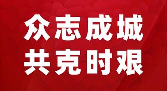 17年前他们应对“非典”，疫情之下深圳跨境商家与你共渡时艰