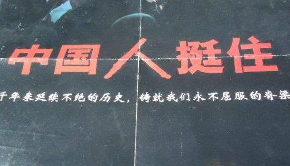 跨境電商企業(yè)請挺住！深圳發(fā)布最嚴(yán)復(fù)工令