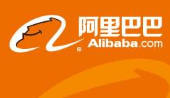 疫情讓企業(yè)發(fā)展受到“物理阻隔”？郁美凈搭載阿里國際站數(shù)字化布局全球市場
