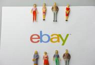 eBay将开启3至4月SpeedPAK美国标准服务运费奖励活动