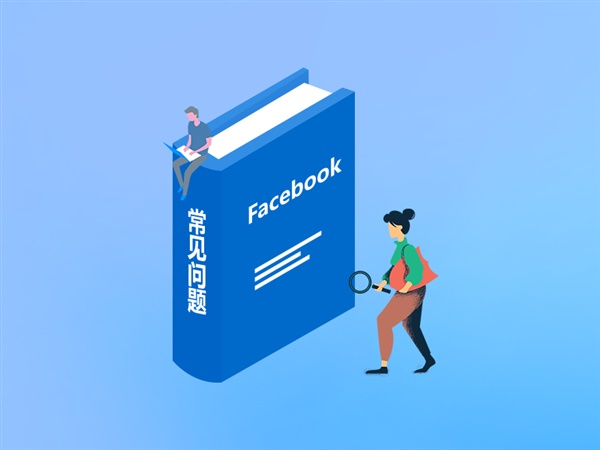 Facebook三月产品更新：应对新冠病毒，将推出超级严格政策！