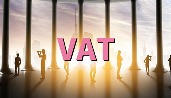 英國VAT免稅到6月份，有此等好事？！