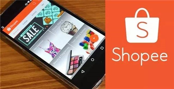 Shopee怎么绑定收款账户？