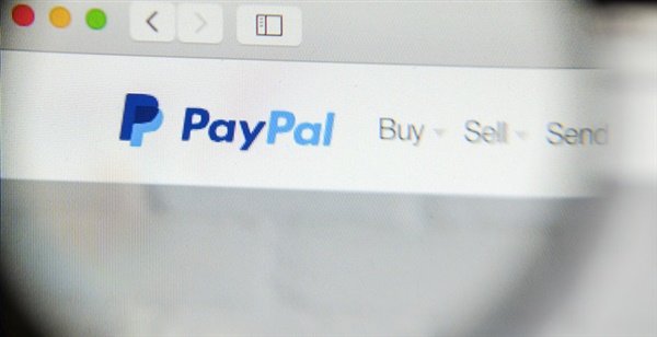 最全PayPal的注册使用和认证过程教程