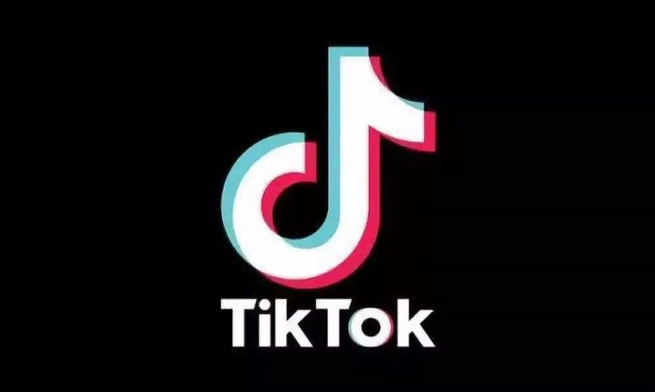 TikTok广告投放来了，如何用它暴力引流？