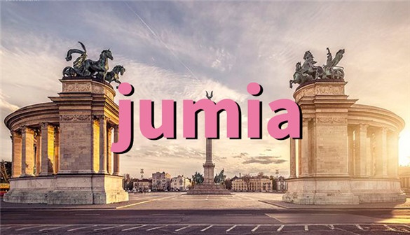 Jumia8周年慶活動即將開啟 大促主題為“STRONGER TOGETHER”