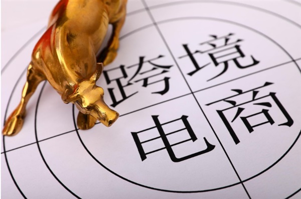 疫情啟示錄：東南亞跨境電商轉(zhuǎn)“?！睘椤皺C(jī)”