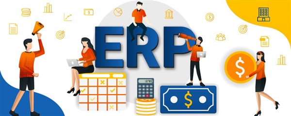 什么是企业ERP？跨境公司ERP系统该怎么选？