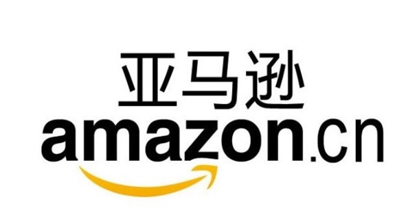 亚马逊在英国开放Amazon Shipping服务