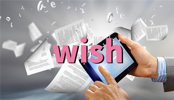 Wish专区| 重点关注！7月1日起，中邮、A+物流、各大物流服务商的价格调整更新！