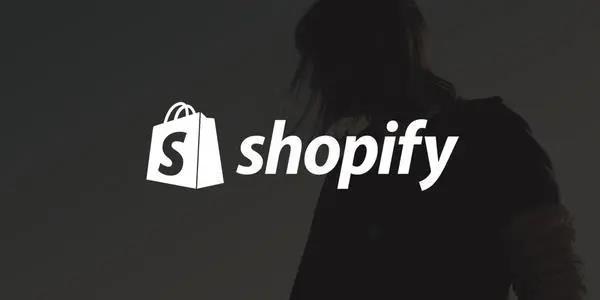 Shopify如何建站引流，大卖分享来咯！