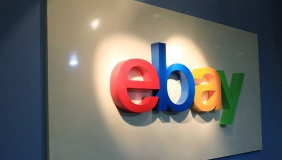 跨境卖家注意：eBay推出新的海外仓政策，对卖家有什么影响？