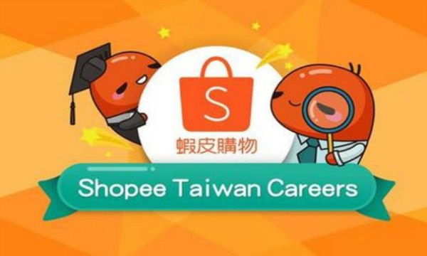 Shopee新手需要掌握的运营核心：流量和转化，又该怎么选品？