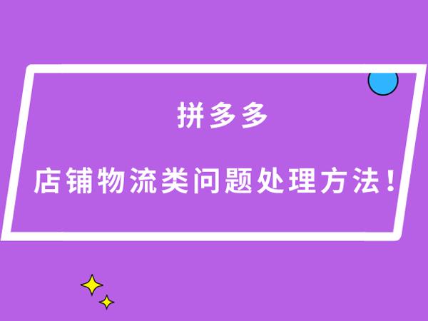 跨境电商卖家如何做出优秀的数据报表？