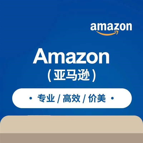 独立站：今年比较火热的运营模式