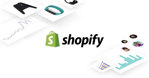 Shopify可以成为下一个亚马逊吗？