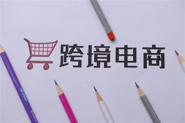 店鋪發(fā)展停滯不前 遇到瓶頸期的Shopee店鋪該如何自救？