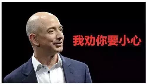 你對亞馬遜了解多少？這些經(jīng)驗(yàn)?zāi)憧梢越梃b