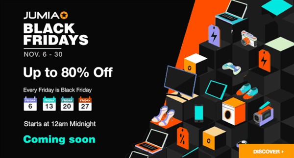 2020 Jumia BLACK FRIDAYS 開(kāi)啟！