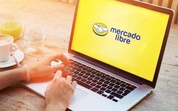 拉美電商MercadoLibre將在巴西新建5個新物流中心