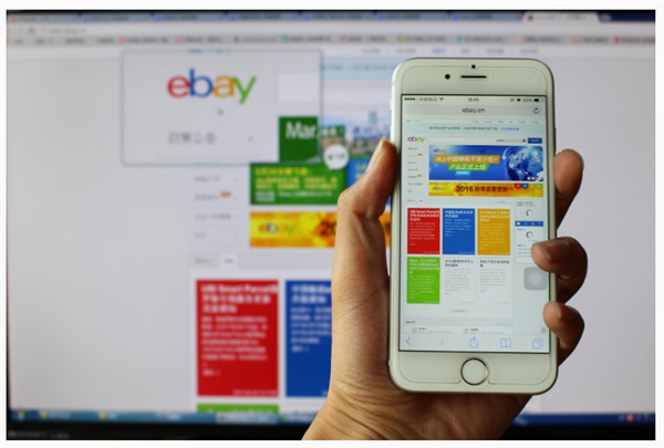 eBay：2020年假日季物流承运商运送截止日期