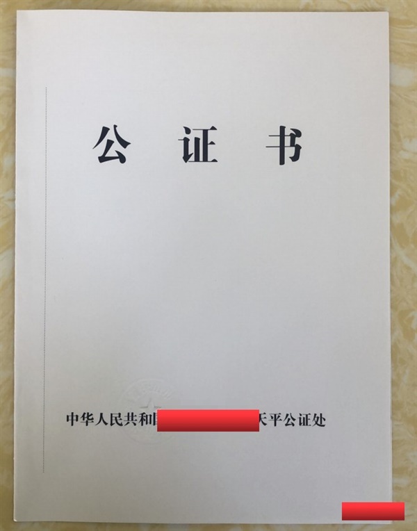 如何提高亚马逊二审通过率！（干货分享）