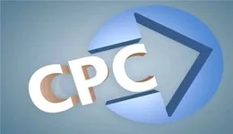 广告大神CPC实操知识梳理