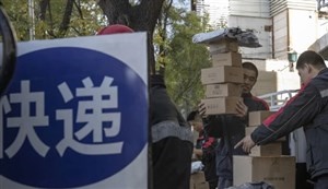 中國郵政：2020年快遞業(yè)務(wù)量完成830億件 預(yù)計2021年將達955億件