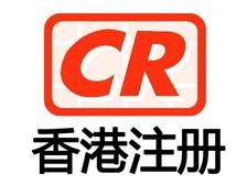 為什么會(huì)有那么多的人選擇注冊(cè)香港公司？