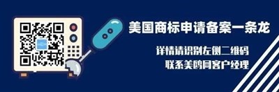 好消息！沃尔玛2021年新变化，关乎卖家运营……