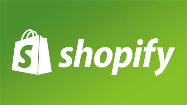 攻略：Shopify快速上手实用指南（图文详解版）