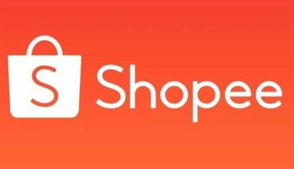 東南亞電商平臺(tái)Shopee正擴(kuò)大其巴西業(yè)務(wù)規(guī)模