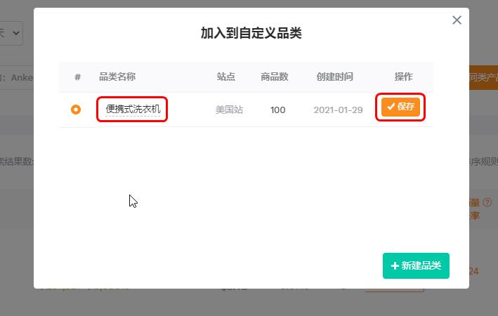 还在做“新手味”的市场分析？进阶版武林秘笈来了！