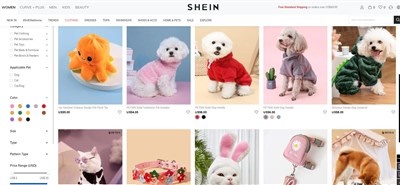 不再“单纯”快时尚，SHEIN进军宠物用品市场