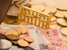 中信保是什么？中國信保的產(chǎn)品和服務(wù)有哪些優(yōu)勢？