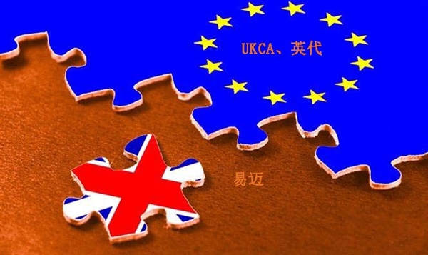 2021年有必要做英代嗎？