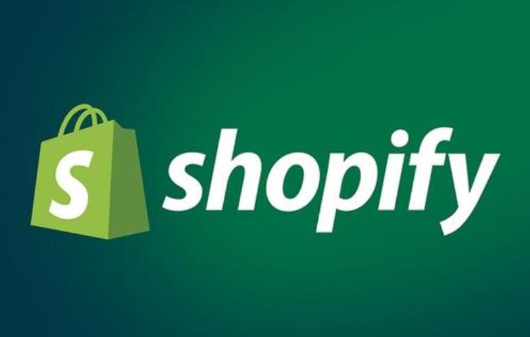 那些你不知道的坑在等着你——Shopify建站篇