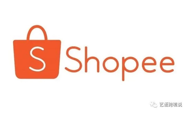 shopee哪些做起来的卖家私藏手段都在这里