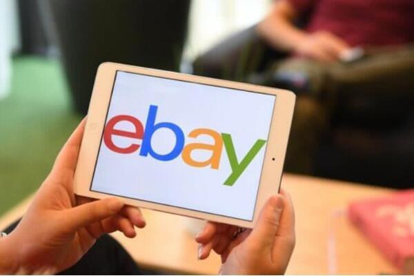 Ebay上面哪些类目卖得好？