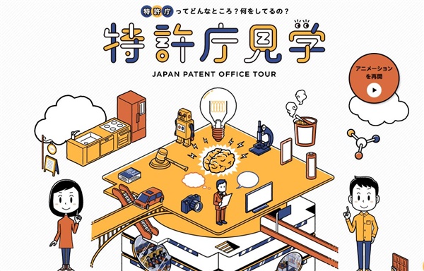 知識(shí)產(chǎn)權(quán)解析①——商標(biāo)