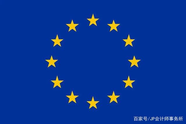 一文看懂|什么是一站式進(jìn)口（IOSS）？它對賣家有什么影響？